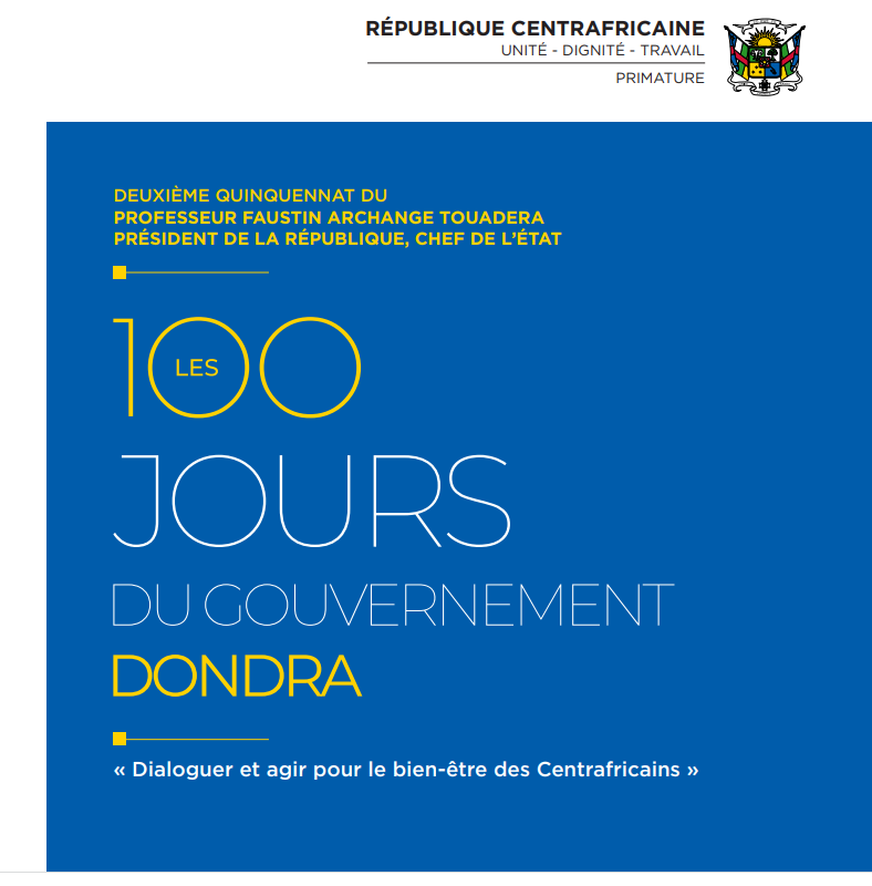 Interconnexion du réseau urbain à la dorsale à fibre optique d’Afrique Centrale