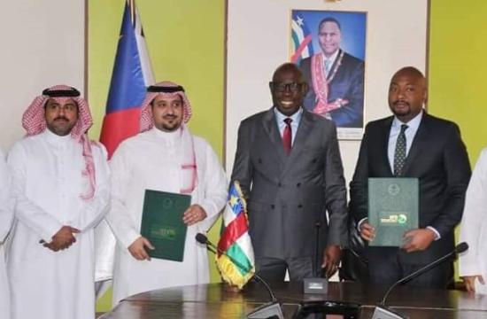 Signature du mémorandum d’allègement de la dette du Fonds Saoudien pour le Développement en faveur de la RCA.